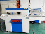 真空貼體包裝機